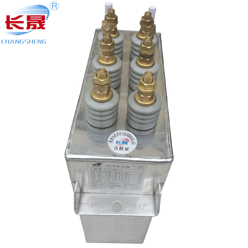 電熱電容器用來做什么的，使用條件有哪些？